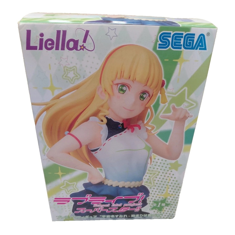 Love Live! Superstar - Sumire Heanna The Beginning Is Your Sky PM Figure